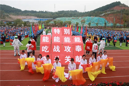 風華正茂向陽少年 激情獻禮偉大祖國